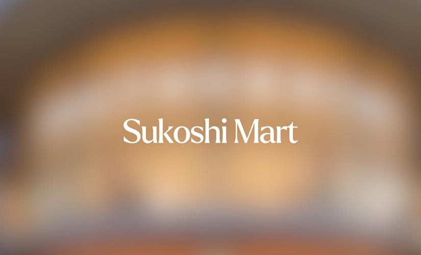 Sukoshi Mart inside Southcentre Mall