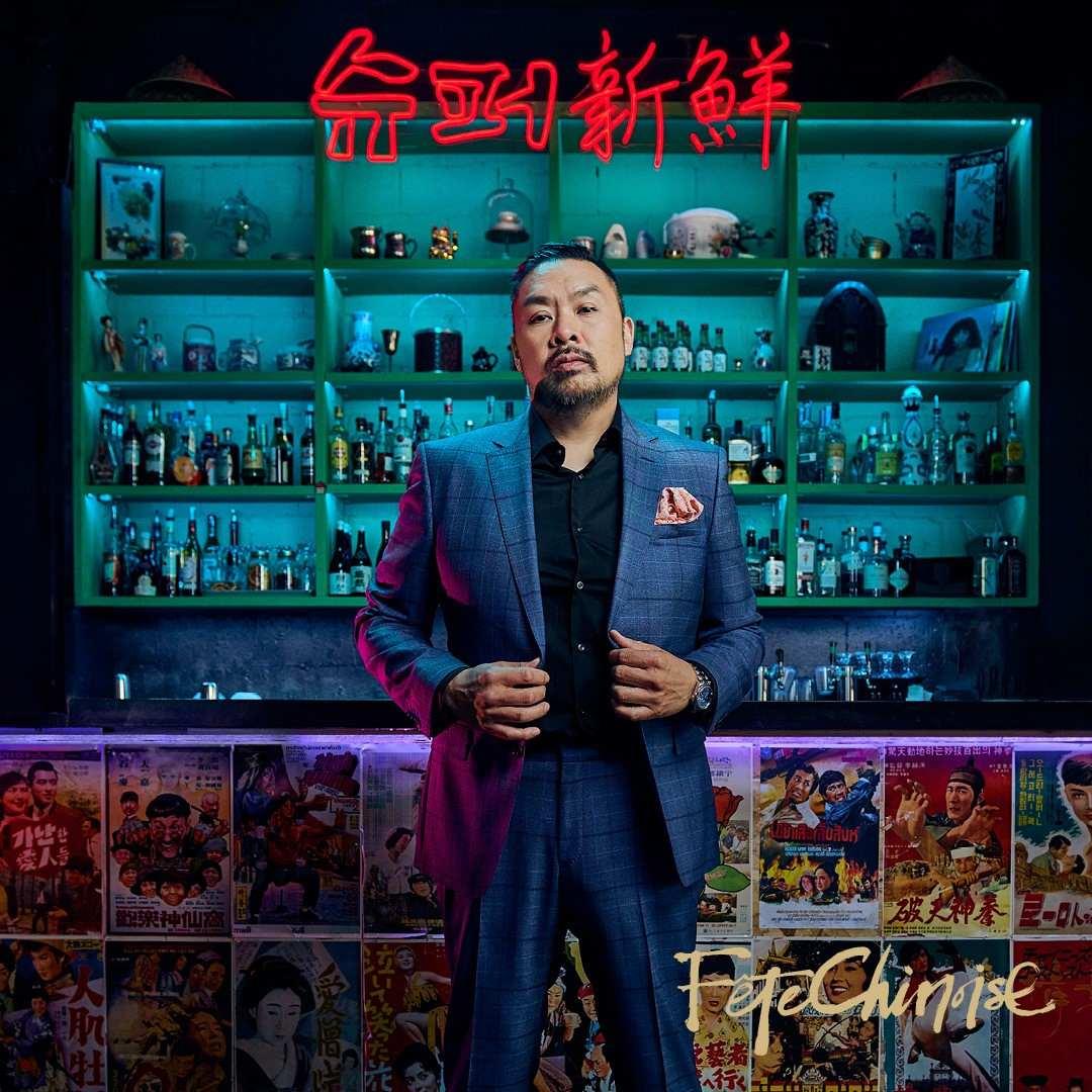 (Photo: Brett Ida for Fête Chinoise)