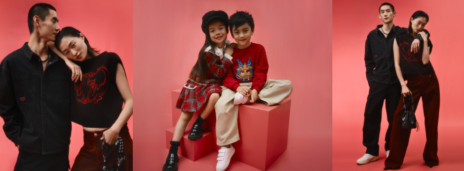 people posing in lunar new year themed clothing