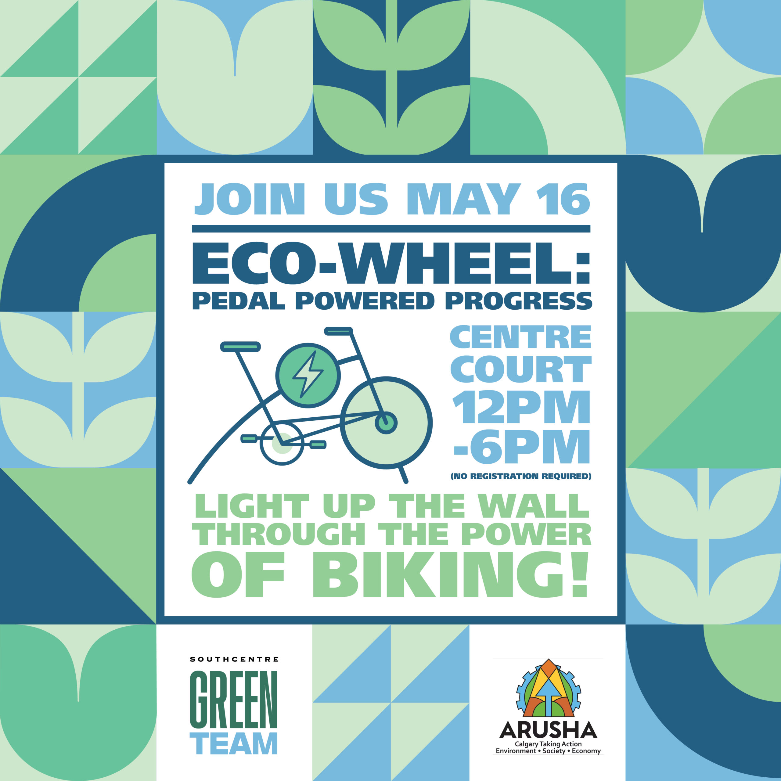 EcoWheel Hub: Pedal-Powered Progress logo